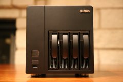 U-NAS NS-410 Server